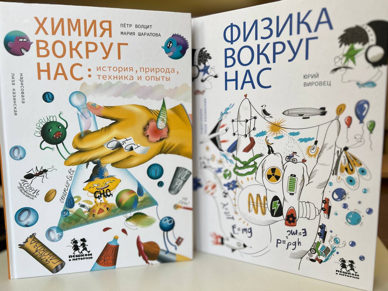 Наши книги вошли в длинный список Премии Рубакина Наши книги вошли в длинный список Премии Рубакина