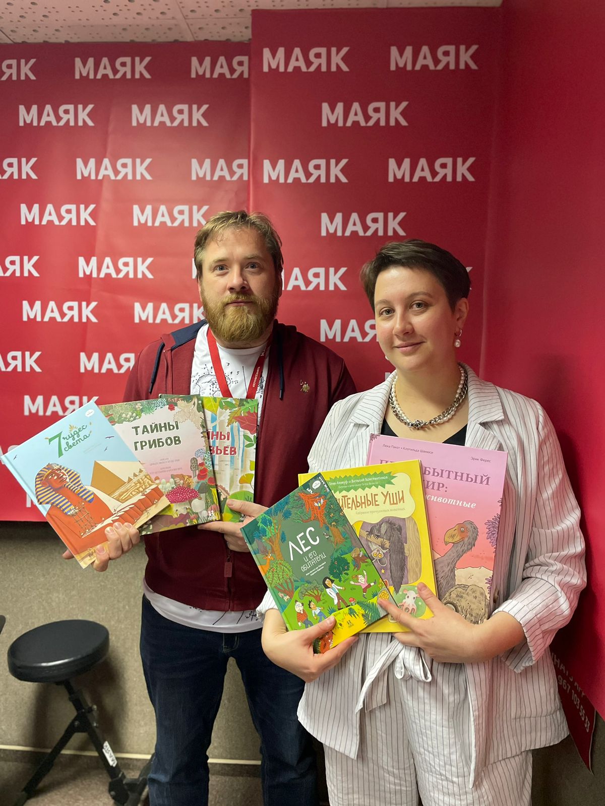 Екатерина Степаненко - гость подкаста радио «Маяк» Екатерина Степаненко - гость подкаста радио «Маяк»