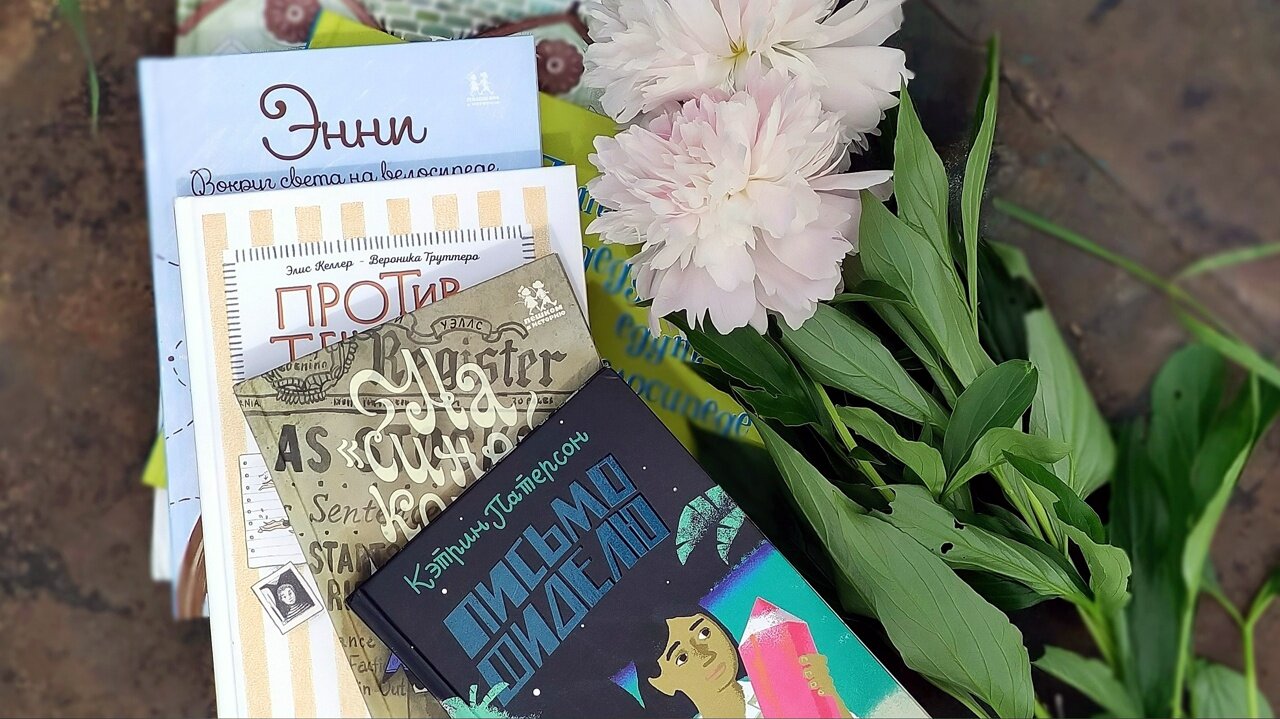 15 книг про историю, открытия и захватывающие приключения со скидками! 15 книг про историю, открытия и захватывающие приключения со скидками!