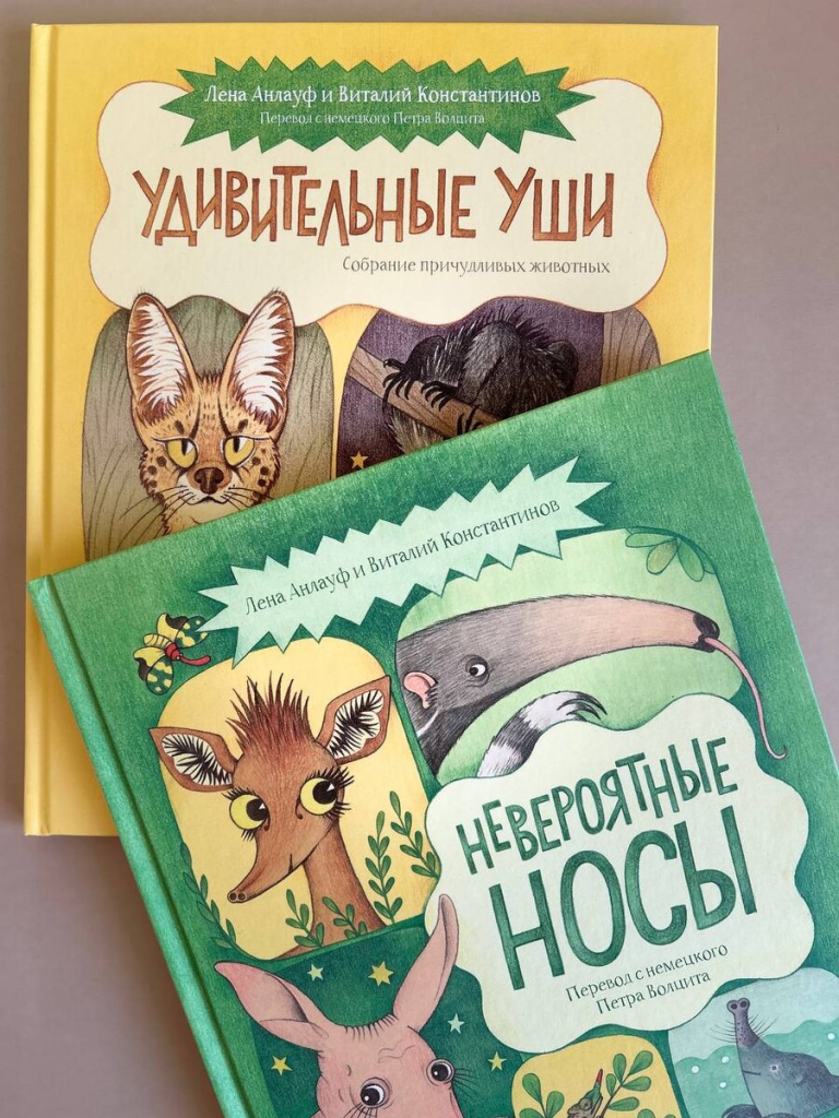 scale_1200 (18).jpeg