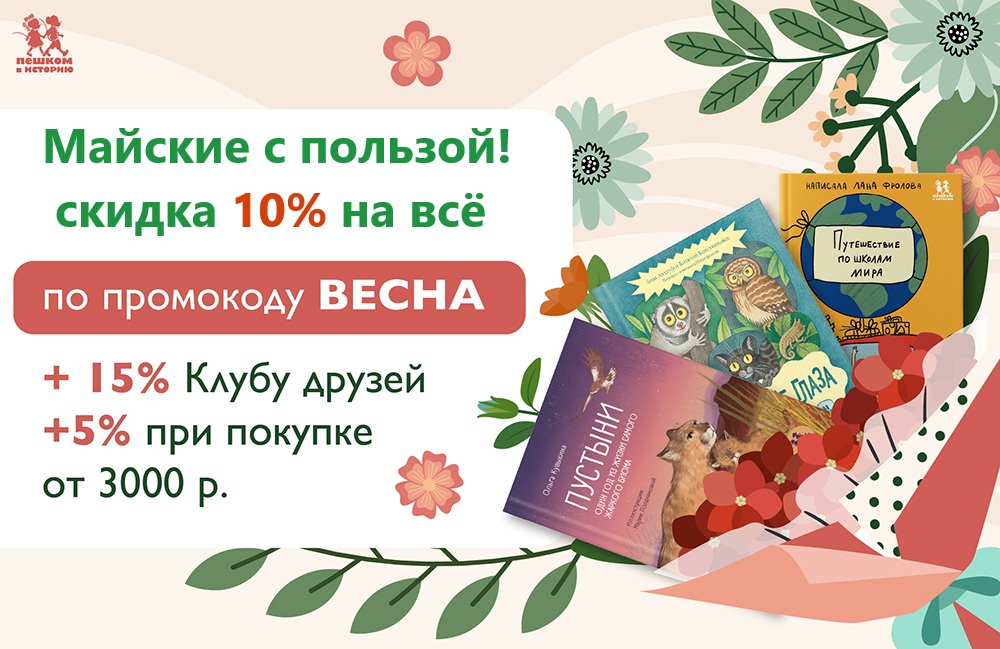 8 марта 2026 1000-649.jpg