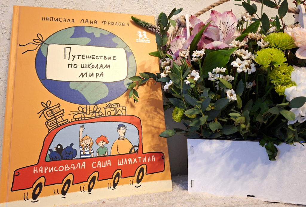 scale_1200 (20).jpeg