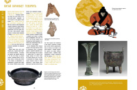 Мы живем в Древнем Китае: энциклопедия для детей