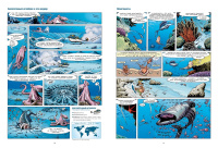 Морские животные в комиксах. Том 6