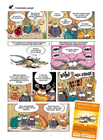 Насекомые в комиксах. Том 8