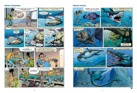 Морские животные в комиксах. Том 1.