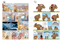 Мифята. Посейдон, выйди вон! Том 4