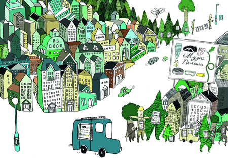 Полеш открывает музей