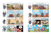 Насекомые в комиксах. Том 2.