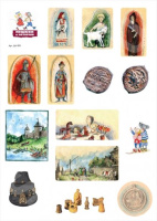 Наклейки "Энциклопедия", серия "Древний Новгород" Наклейки "Энциклопедия", серия "Древний Новгород"