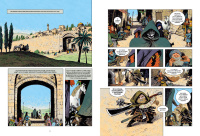 Не-Живые. Том 1