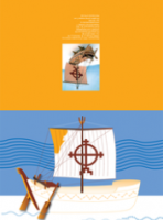 Открытка с дорисовкой "Древний Новгород" Открытка с дорисовкой "Древний Новгород"