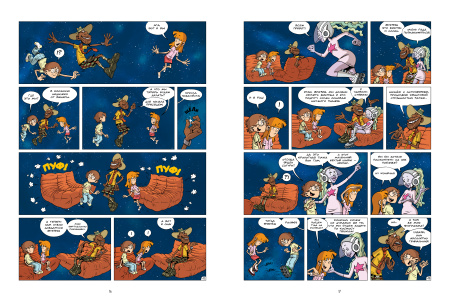 Наука в комиксах. Том 1