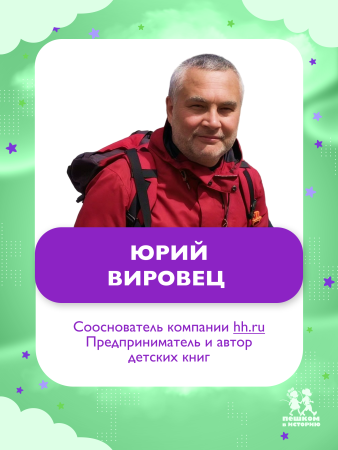Физика вокруг нас