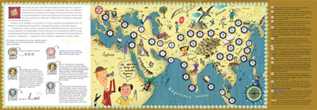 Средневековый лабиринт