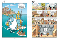 Мифята. Посейдон, выйди вон! Том 4