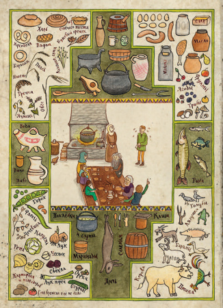 Эндрес, сын купца