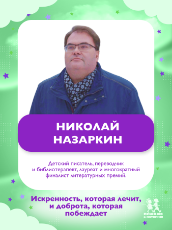 Мы живем в эпоху Великих географических открытий
