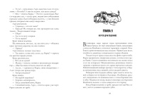 Комбинат Комбинат