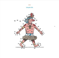 Знакомьтесь, математика!