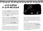 50 фактов из истории Древнего мира