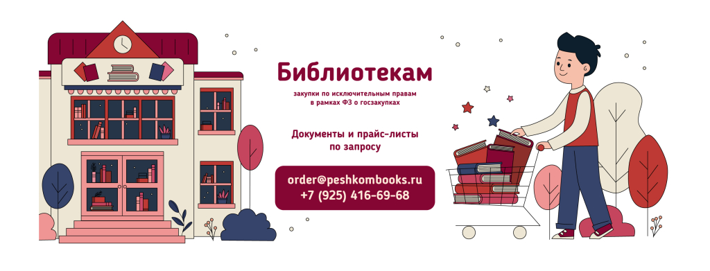 Баннеры_02.jpg Баннеры_02.jpg