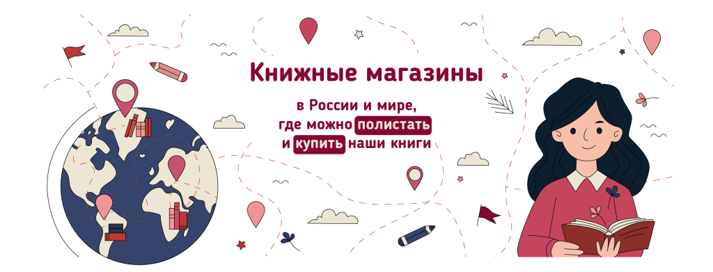 Новые баннеры 031_03 копия.jpg Новые баннеры 031_03 копия.jpg